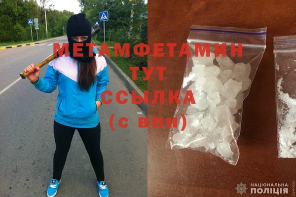 COCAINE Елабуга